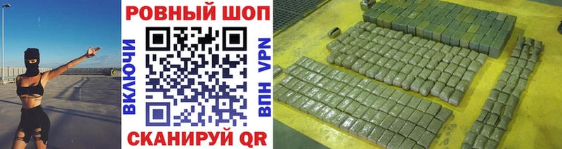 Сколько стоит Гороховец ГАШИШ гидра ссылки Меф мяу мяу А ПВП