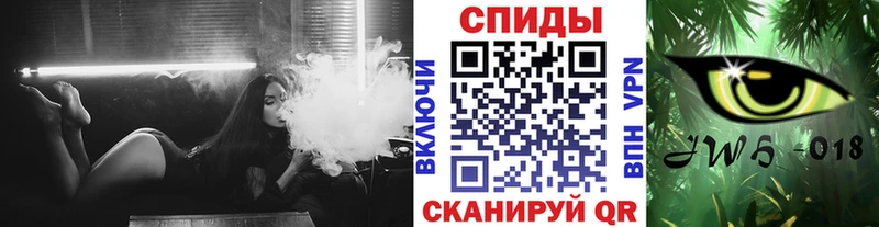 БУТИРАТ BDO 33%  наркотики  Гороховец 