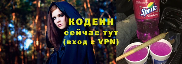 скорость Беломорск