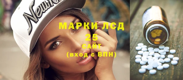кокаин премиум Белоозёрский