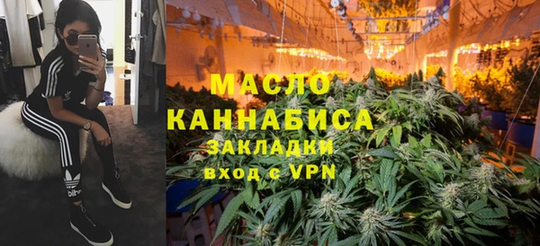 скорость Беломорск