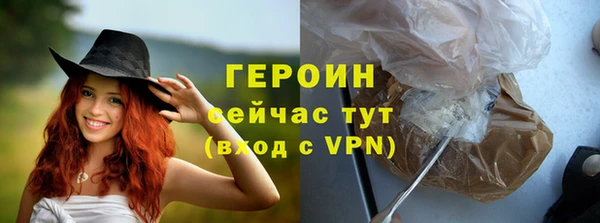 скорость Беломорск