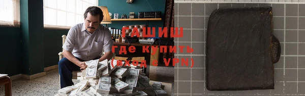 скорость Беломорск