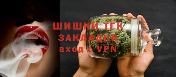 кокаин премиум Белоозёрский