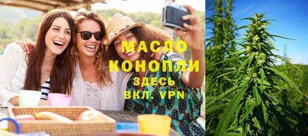 кокаин премиум Белоозёрский
