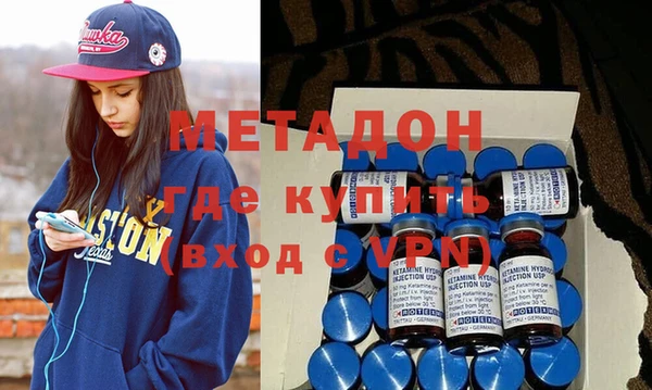 герыч Белокуриха