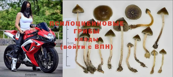 скорость Беломорск