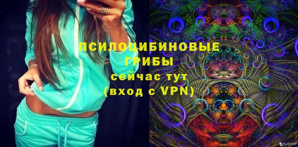 кокаин премиум Белоозёрский