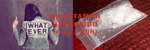 гашиш Дмитров