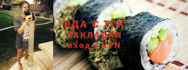 гидра Заволжье