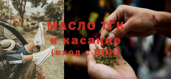 скорость Беломорск