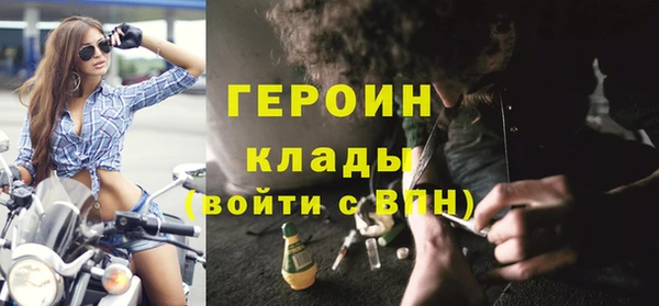 скорость Беломорск